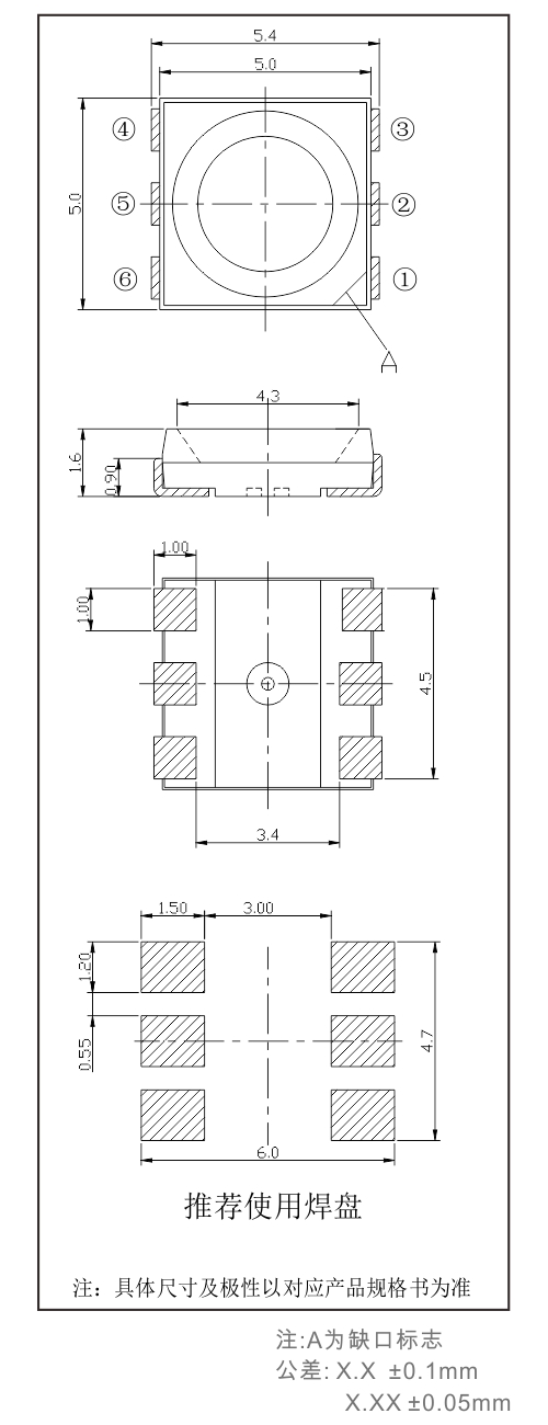 永乐高ylg888888(中国)有限公司