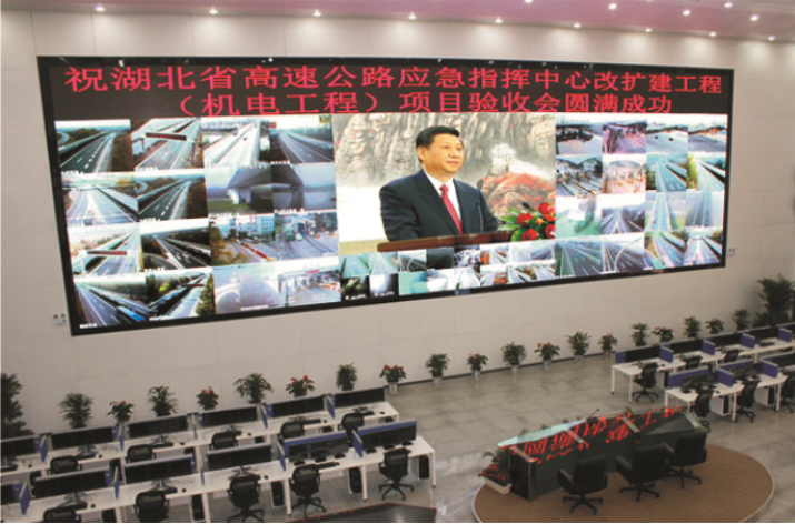永乐高ylg888888(中国)有限公司
