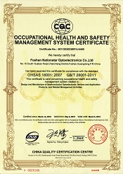 永乐高ylg888888(中国)有限公司