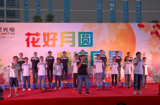 永乐高ylg888888(中国)有限公司