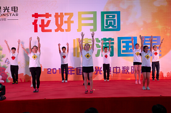 永乐高ylg888888(中国)有限公司