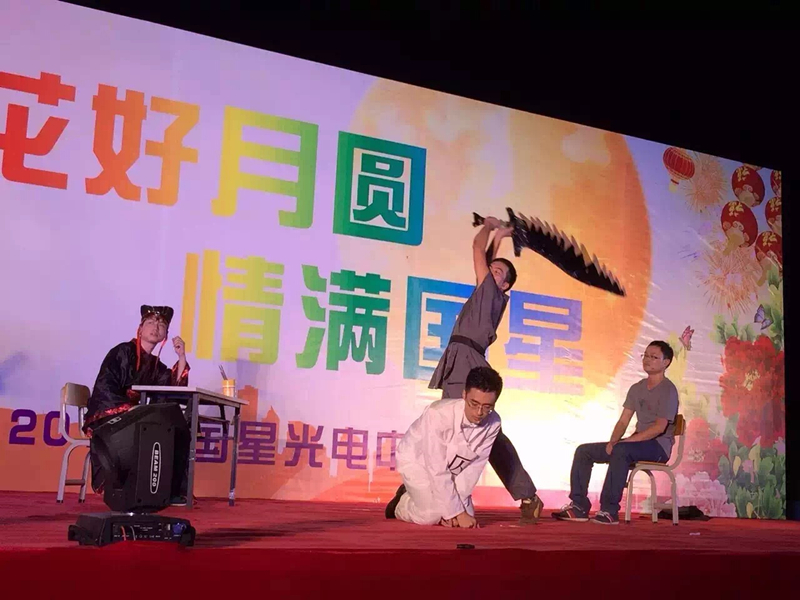 永乐高ylg888888(中国)有限公司
