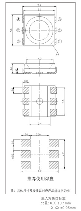 永乐高ylg888888(中国)有限公司