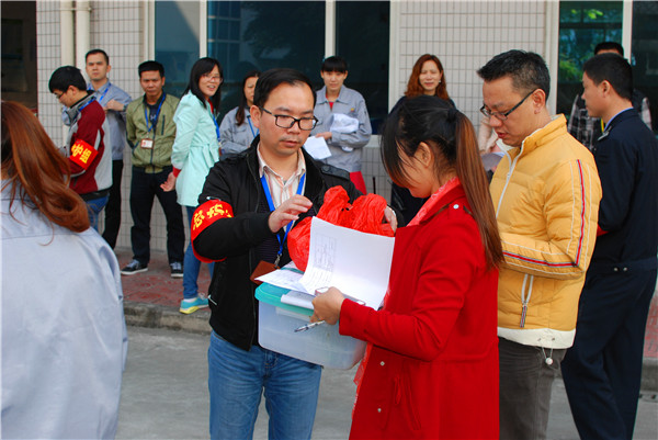 永乐高ylg888888(中国)有限公司