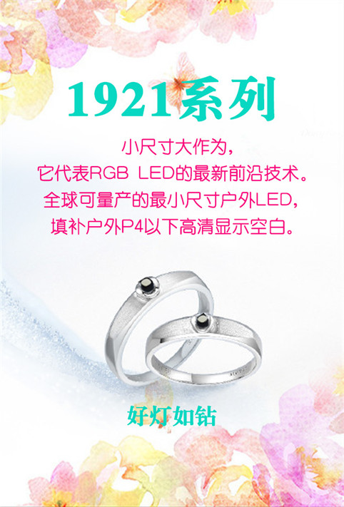 永乐高ylg888888(中国)有限公司