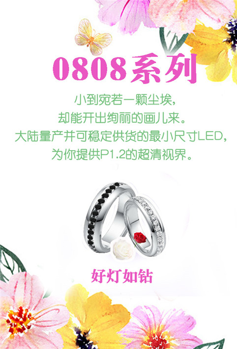 永乐高ylg888888(中国)有限公司