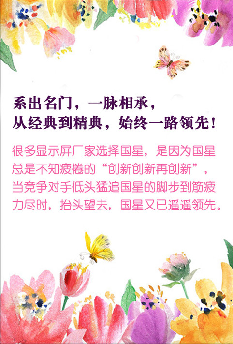 永乐高ylg888888(中国)有限公司