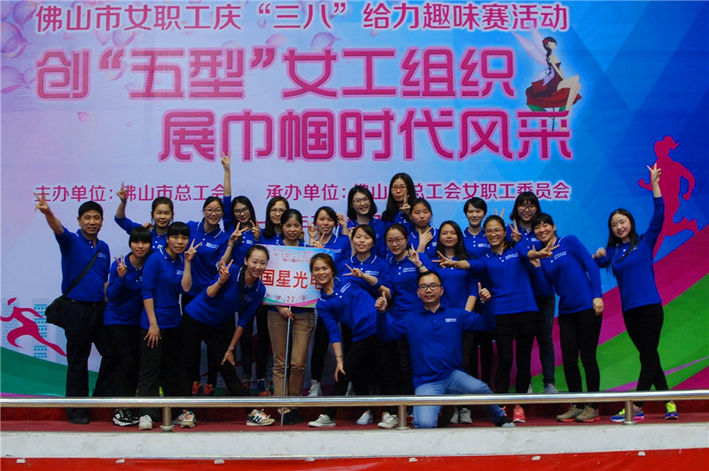 永乐高ylg888888(中国)有限公司