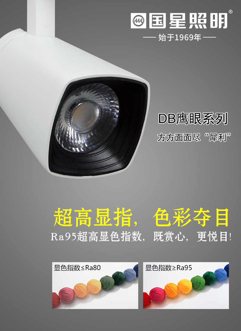 永乐高ylg888888(中国)有限公司