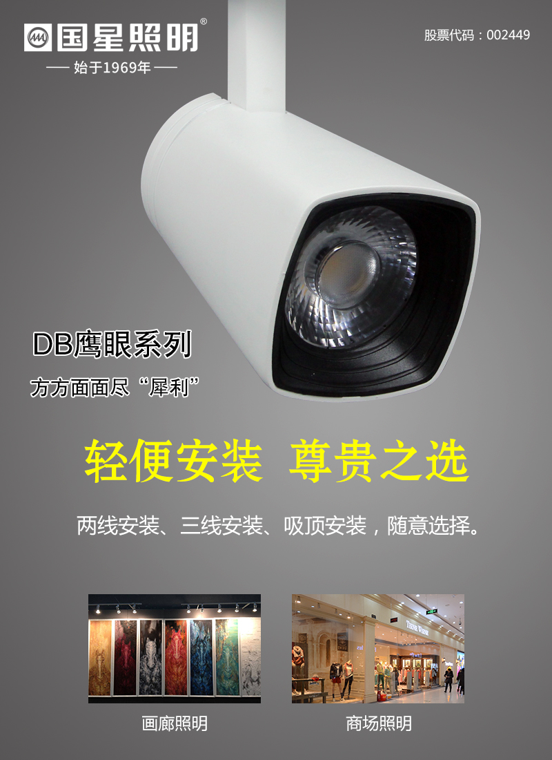 永乐高ylg888888(中国)有限公司