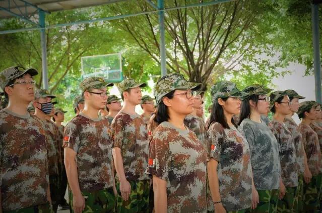 永乐高ylg888888(中国)有限公司