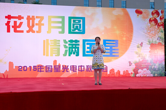 永乐高ylg888888(中国)有限公司