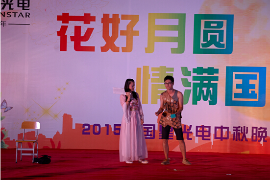 永乐高ylg888888(中国)有限公司