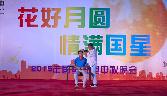 永乐高ylg888888(中国)有限公司