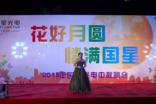永乐高ylg888888(中国)有限公司