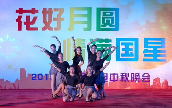 永乐高ylg888888(中国)有限公司
