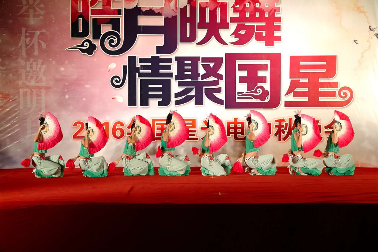 永乐高ylg888888(中国)有限公司