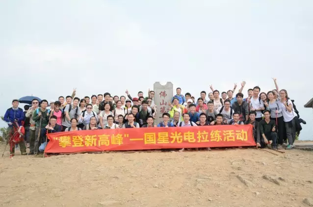 永乐高ylg888888(中国)有限公司