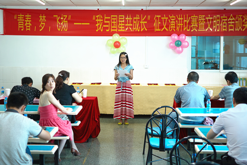 永乐高ylg888888(中国)有限公司