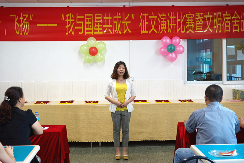 永乐高ylg888888(中国)有限公司