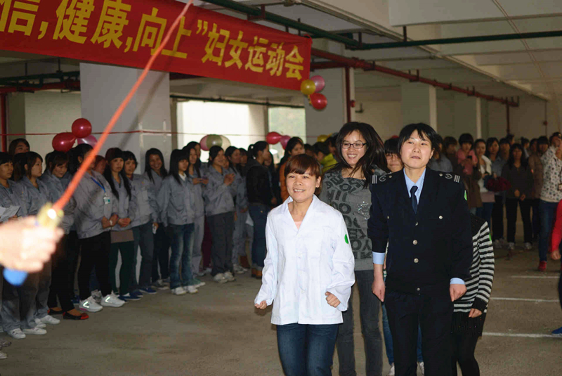 永乐高ylg888888(中国)有限公司