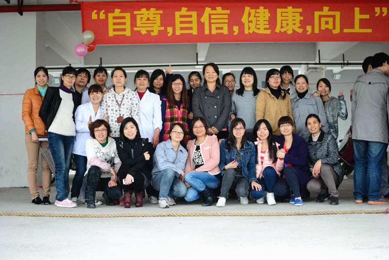 永乐高ylg888888(中国)有限公司
