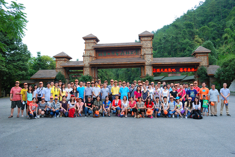 永乐高ylg888888(中国)有限公司