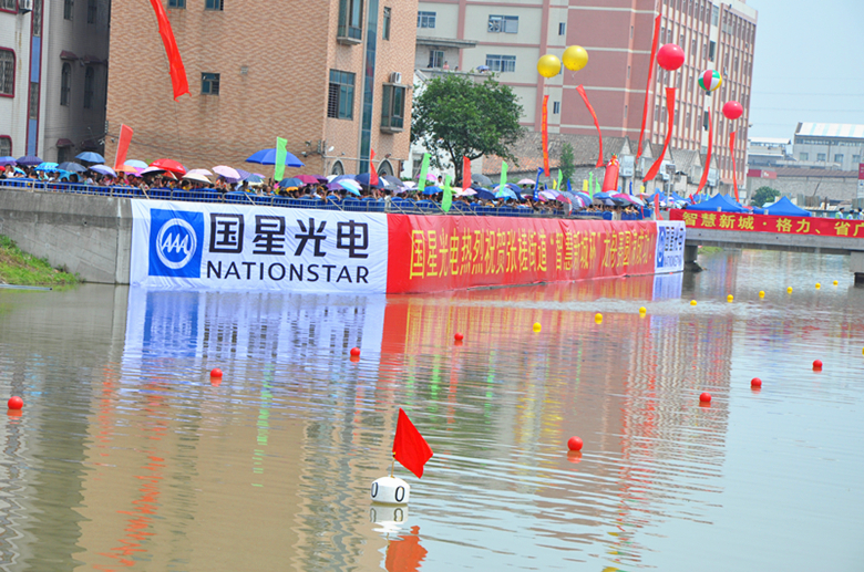 永乐高ylg888888(中国)有限公司