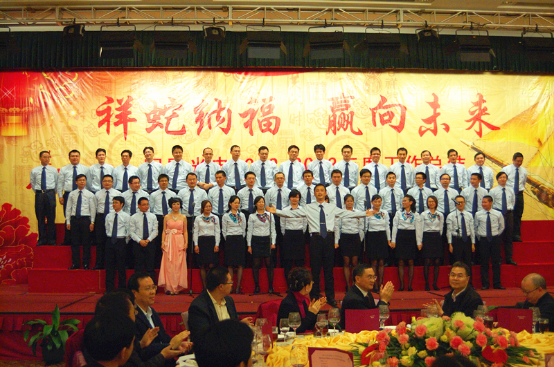 永乐高ylg888888(中国)有限公司