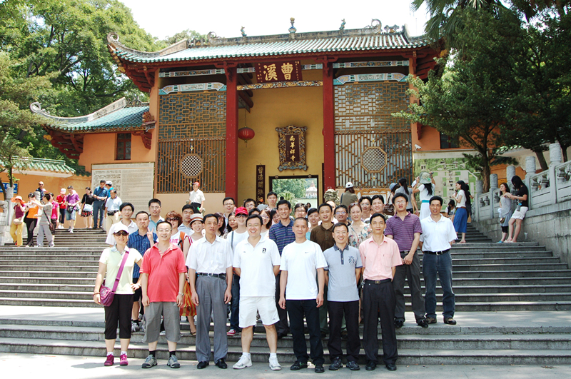 永乐高ylg888888(中国)有限公司