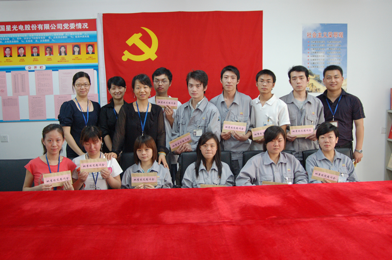 永乐高ylg888888(中国)有限公司