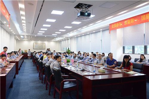 永乐高ylg888888(中国)有限公司