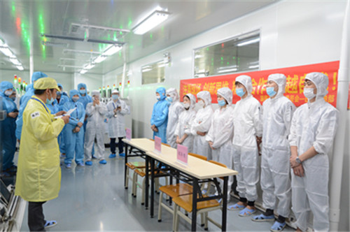 永乐高ylg888888(中国)有限公司