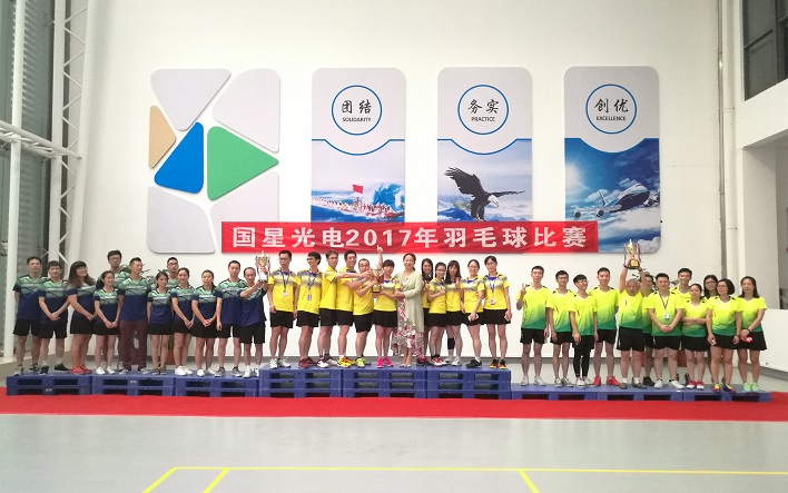 永乐高ylg888888(中国)有限公司