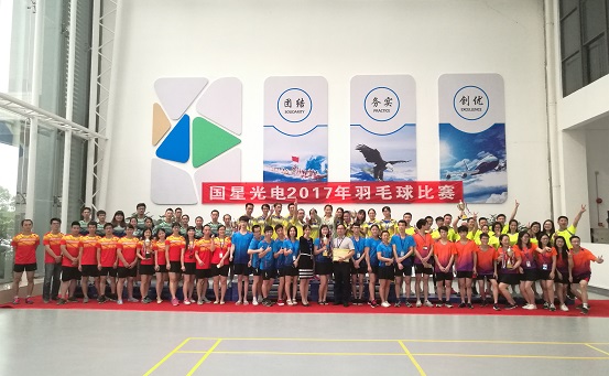 永乐高ylg888888(中国)有限公司
