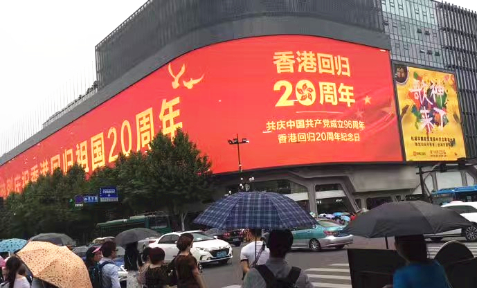 永乐高ylg888888(中国)有限公司