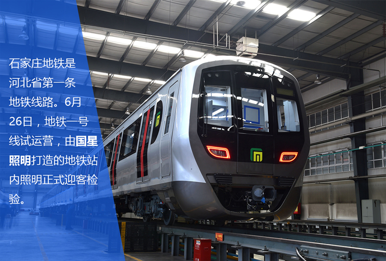 永乐高ylg888888(中国)有限公司