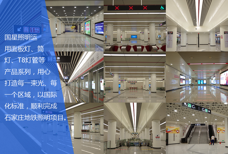 永乐高ylg888888(中国)有限公司