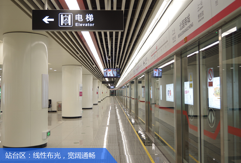 永乐高ylg888888(中国)有限公司