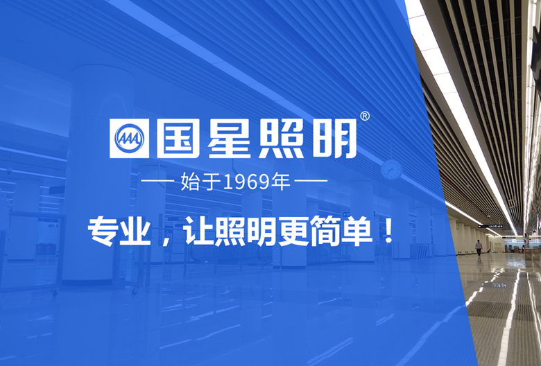 永乐高ylg888888(中国)有限公司