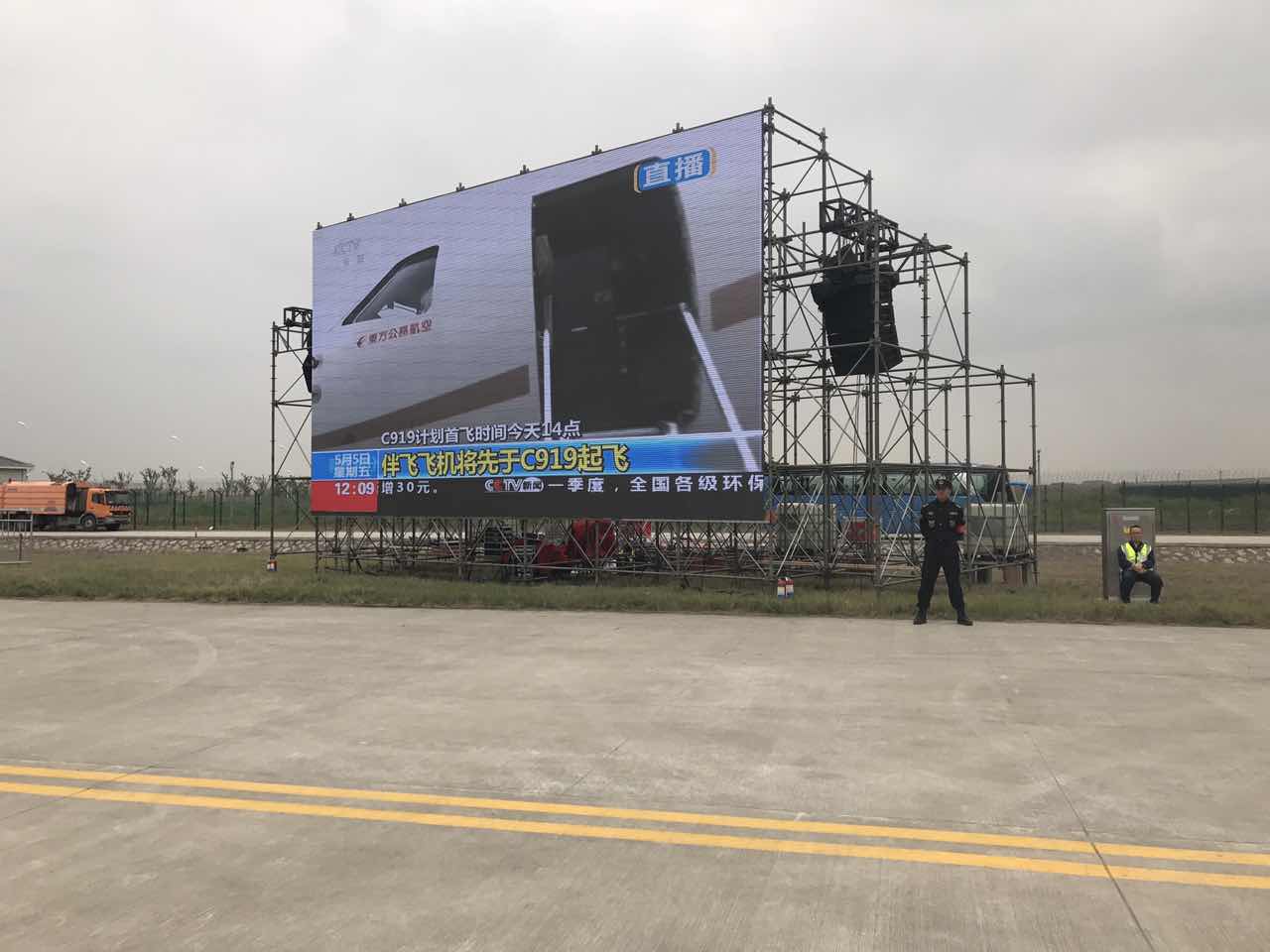 永乐高ylg888888(中国)有限公司