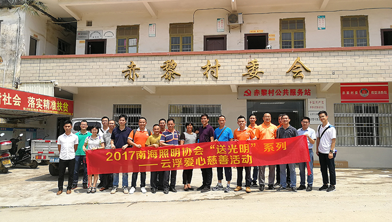 永乐高ylg888888(中国)有限公司