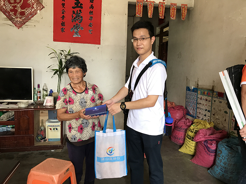 永乐高ylg888888(中国)有限公司