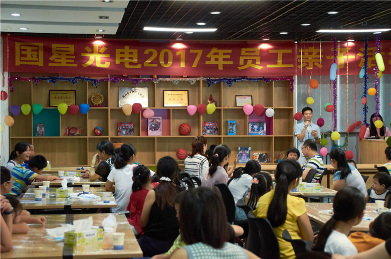 永乐高ylg888888(中国)有限公司
