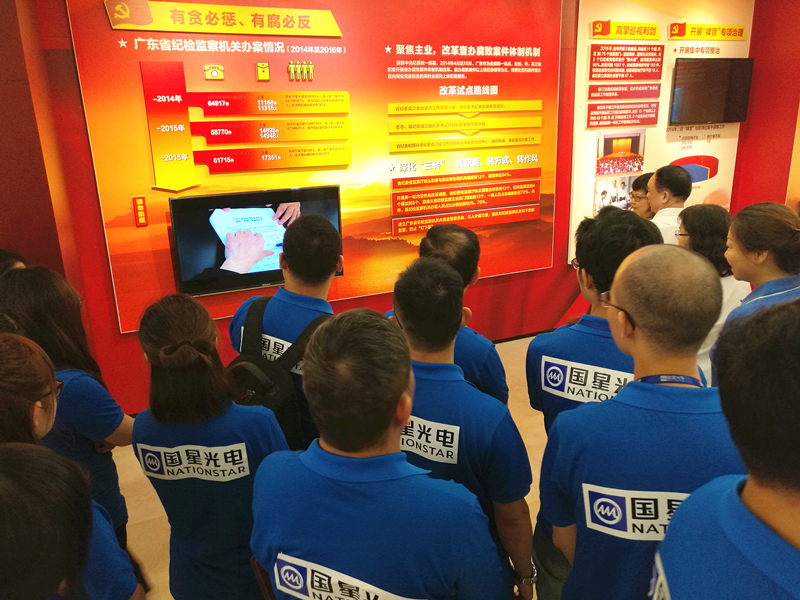 永乐高ylg888888(中国)有限公司