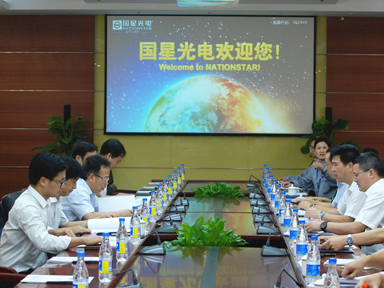 永乐高ylg888888(中国)有限公司