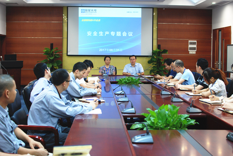 永乐高ylg888888(中国)有限公司