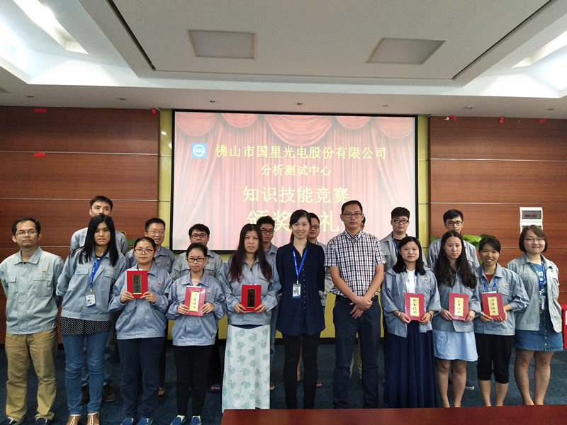 永乐高ylg888888(中国)有限公司