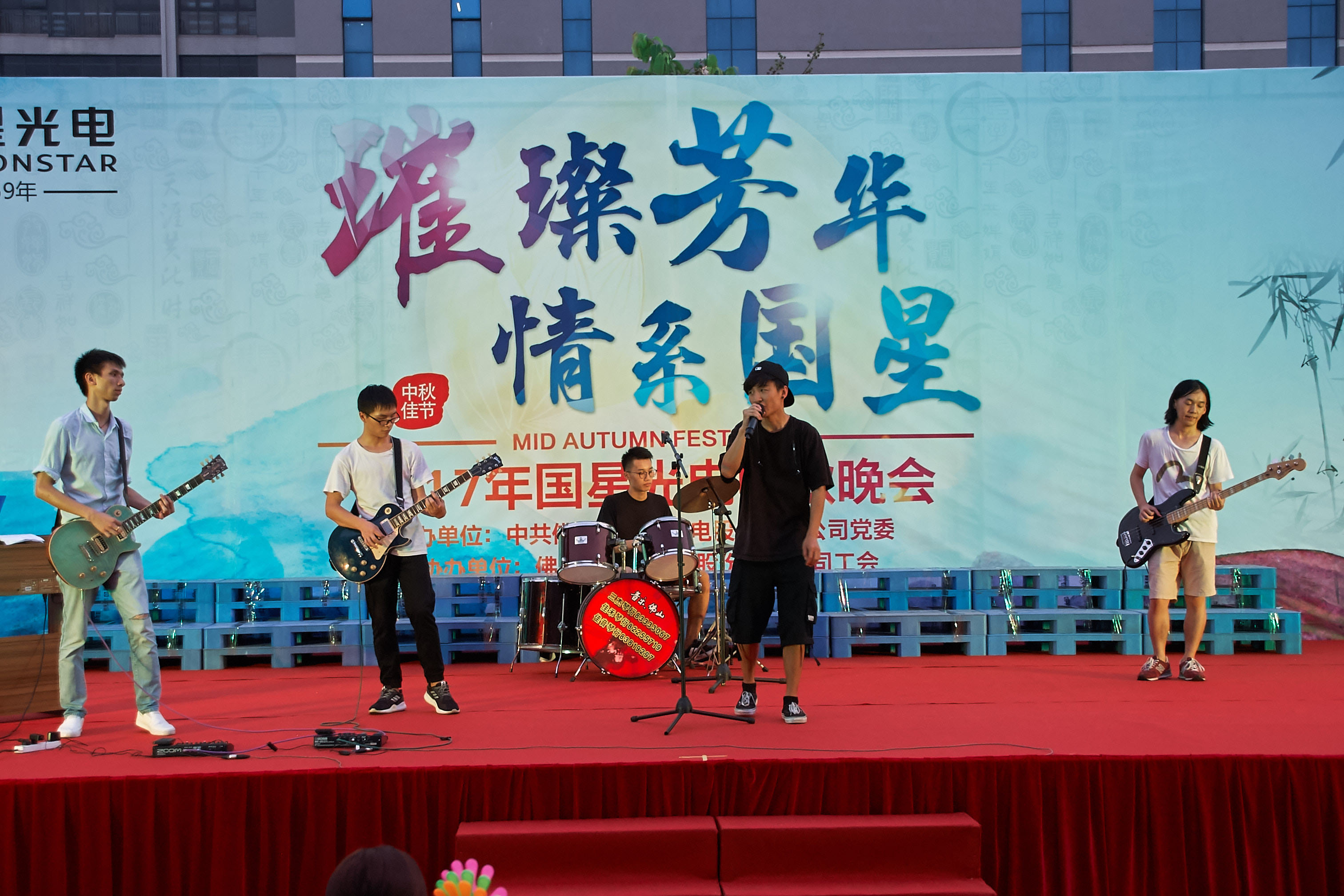 永乐高ylg888888(中国)有限公司