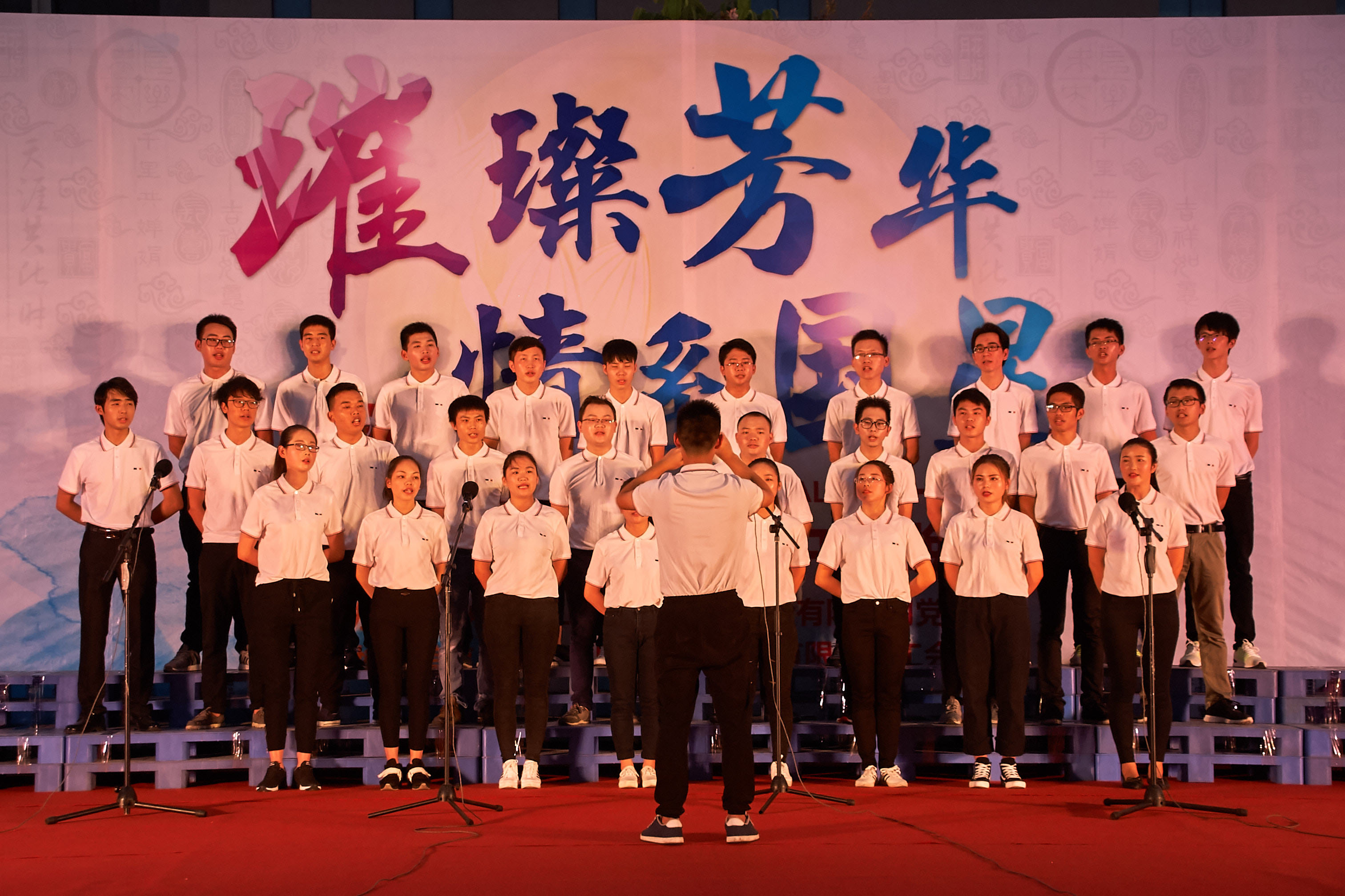 永乐高ylg888888(中国)有限公司